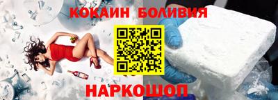 не бодяженный Бузулук