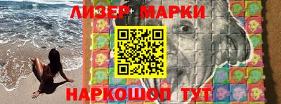 не бодяженный Бузулук