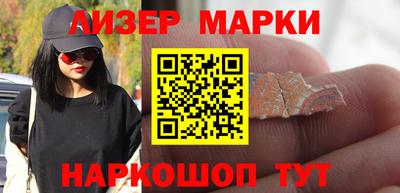ПСИЛОЦИБИНОВЫЕ ГРИБЫ Бугуруслан