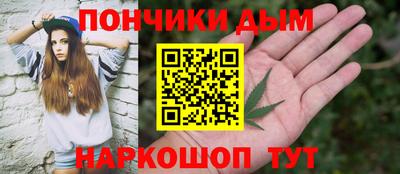 ПСИЛОЦИБИНОВЫЕ ГРИБЫ Бугуруслан