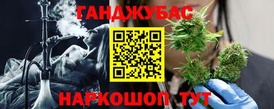 не бодяженный Бузулук