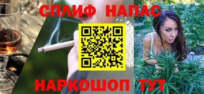 не бодяженный Бузулук