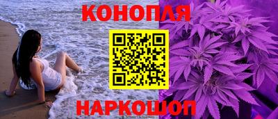 ПСИЛОЦИБИНОВЫЕ ГРИБЫ Бугуруслан
