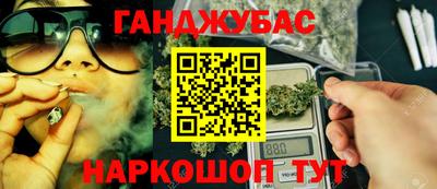 не бодяженный Бузулук