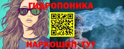 не бодяженный Бузулук