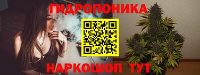ПСИЛОЦИБИНОВЫЕ ГРИБЫ Бугуруслан