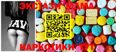 не бодяженный Бузулук