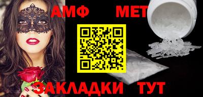 не бодяженный Бузулук