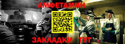 ПСИЛОЦИБИНОВЫЕ ГРИБЫ Бугуруслан