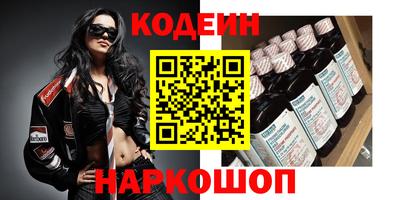 не бодяженный Бузулук