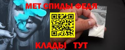 ПСИЛОЦИБИНОВЫЕ ГРИБЫ Бугуруслан