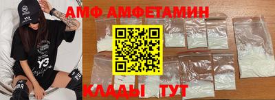 не бодяженный Бузулук