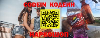 не бодяженный Бузулук