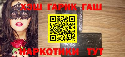 ПСИЛОЦИБИНОВЫЕ ГРИБЫ Бугуруслан