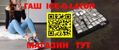 не бодяженный Бузулук