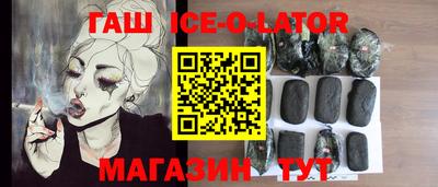 ПСИЛОЦИБИНОВЫЕ ГРИБЫ Бугуруслан