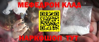 ПСИЛОЦИБИНОВЫЕ ГРИБЫ Бугуруслан